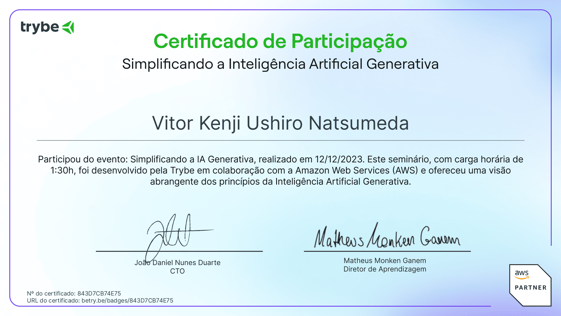Certificate